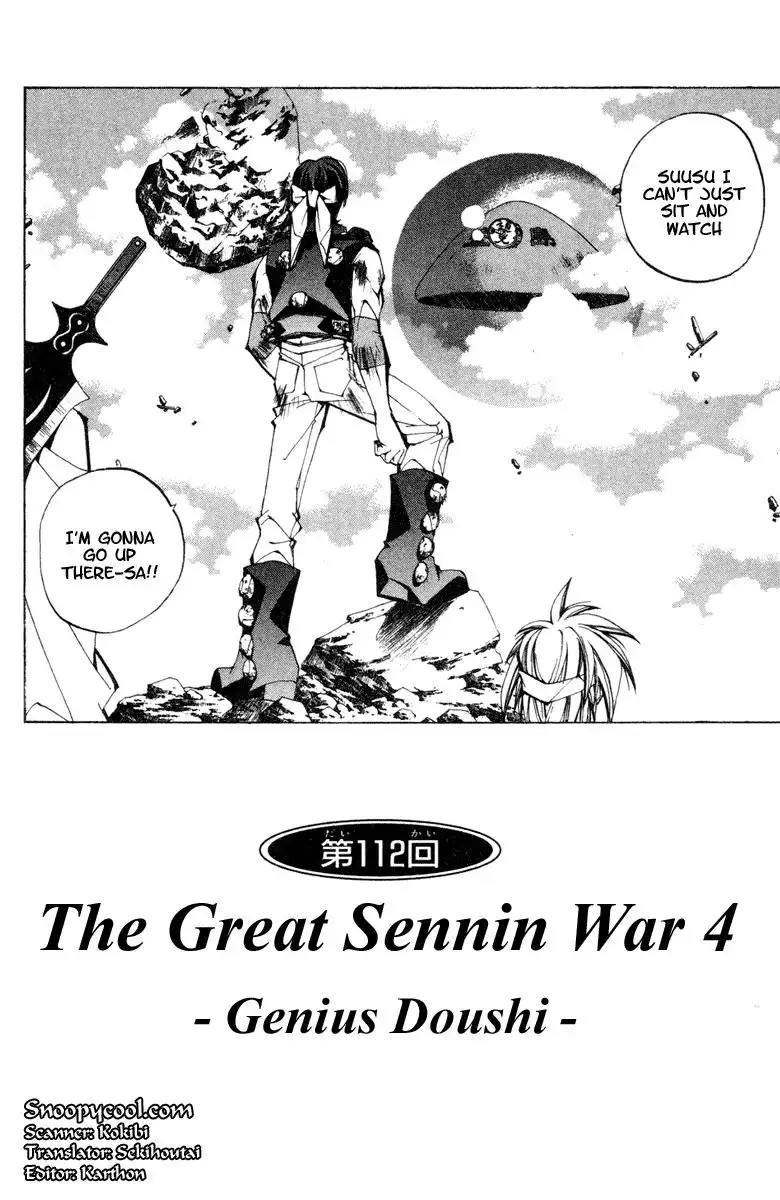 Houshin Engi Chapter 112 2